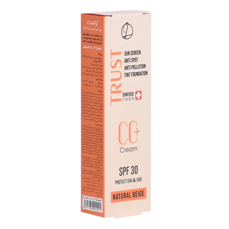 سی سی کرم پلاس تراست شماره 2 (بژ طبیعی)spf30