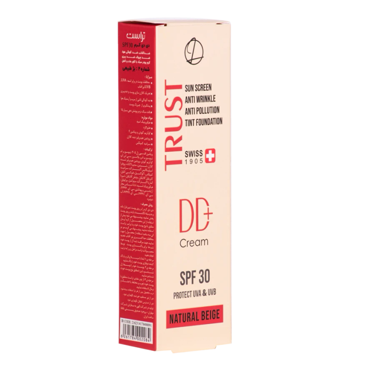 دی دی کرم پلاس تراست شماره 2 (بژ طبیعی)spf30