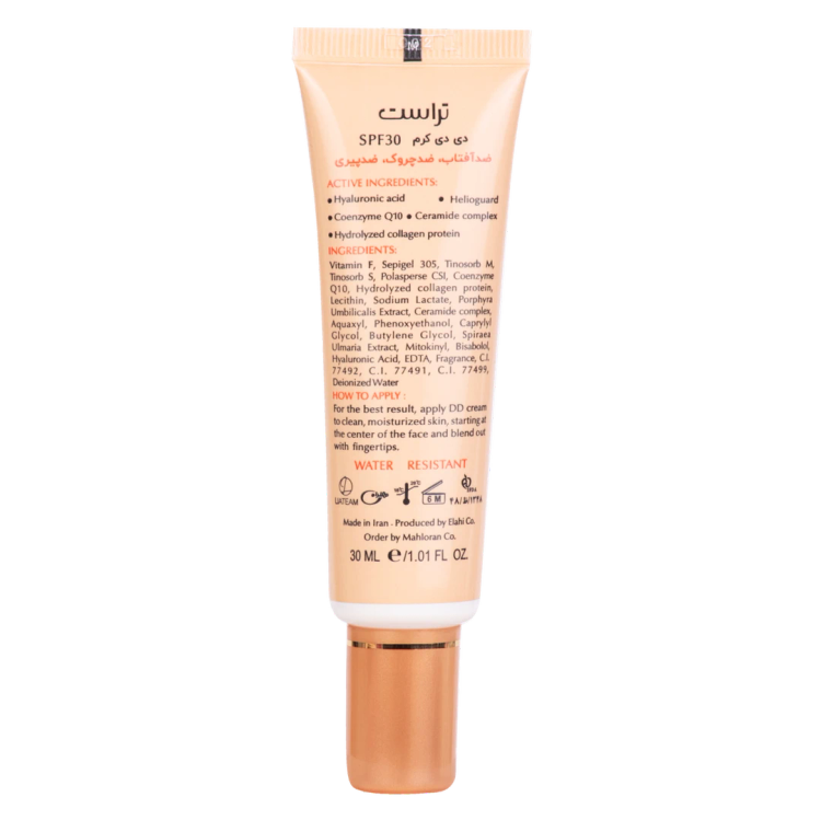 دی دی کرم پلاس تراست شماره 1 (بژ روشن)با spf30