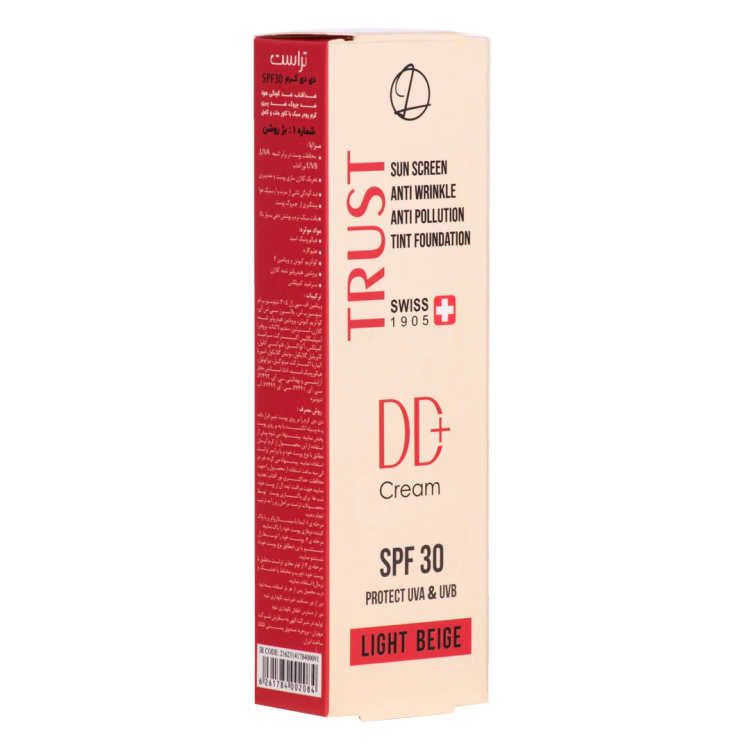 دی دی کرم پلاس تراست شماره 1 (بژ روشن)با spf30