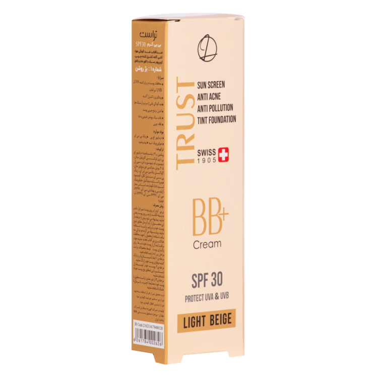 بی بی کرم پلاس تراست شماره 1 (بژ روشن)با SPF30